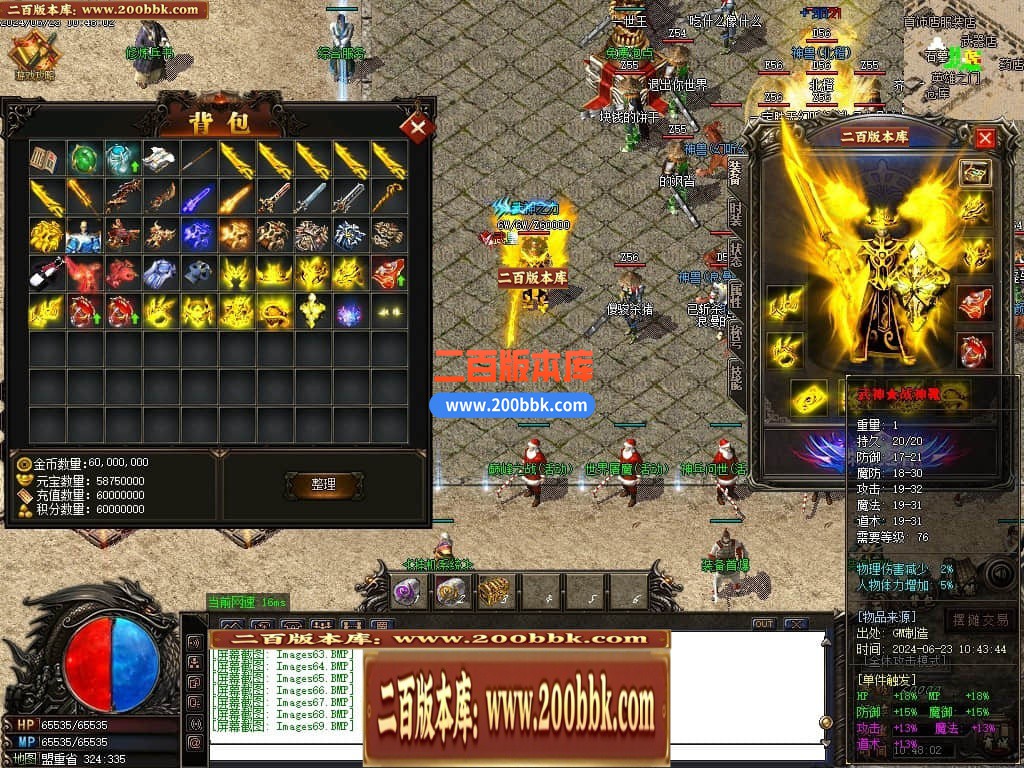 231754wmf7zueccy7k7kfb.jpg