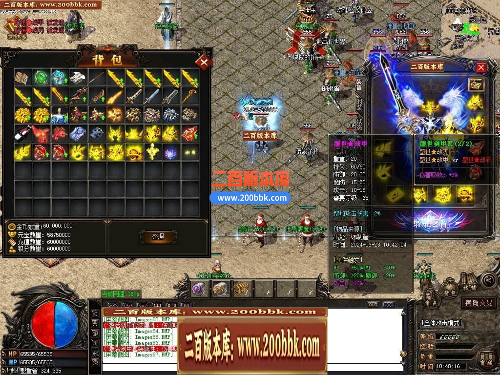 231804xdqomlh47e90hxlh.jpg