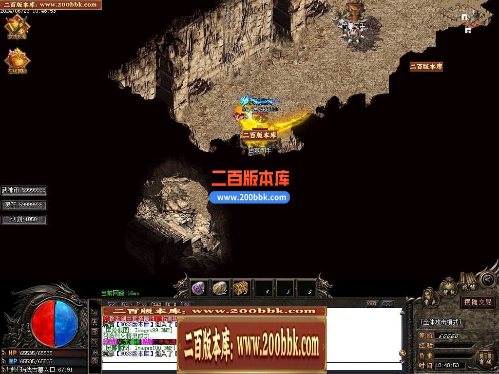 231830do3vvxhuuxshuyyp.jpg
