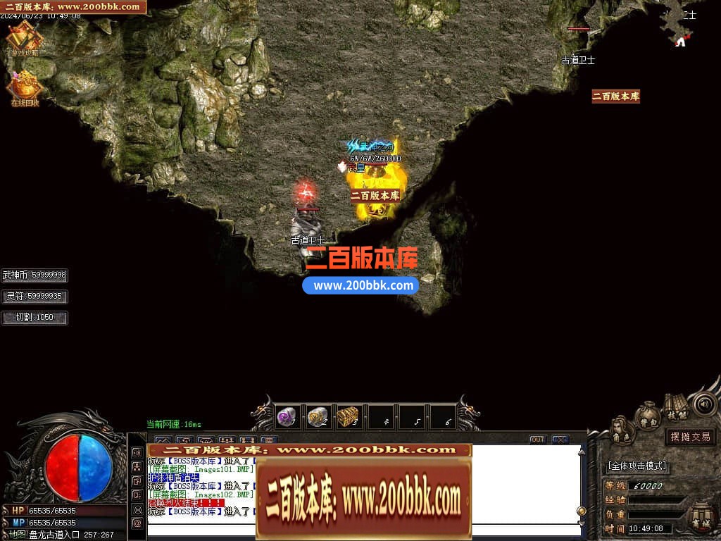 231831nxw7aw79xxx758xi.jpg