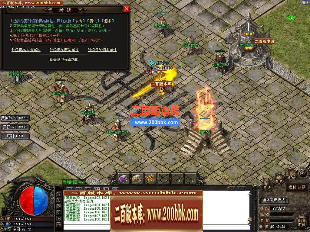 231832kr1kglgglhth2tsg.jpg