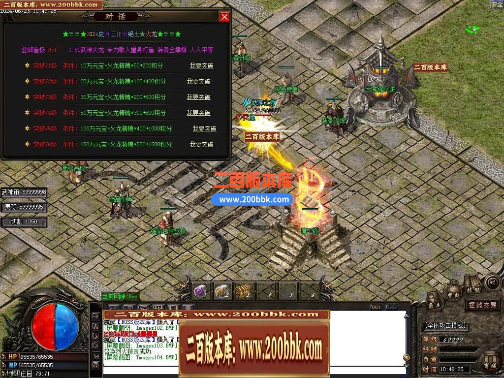 231831ra4ux4qroujs9uno.jpg