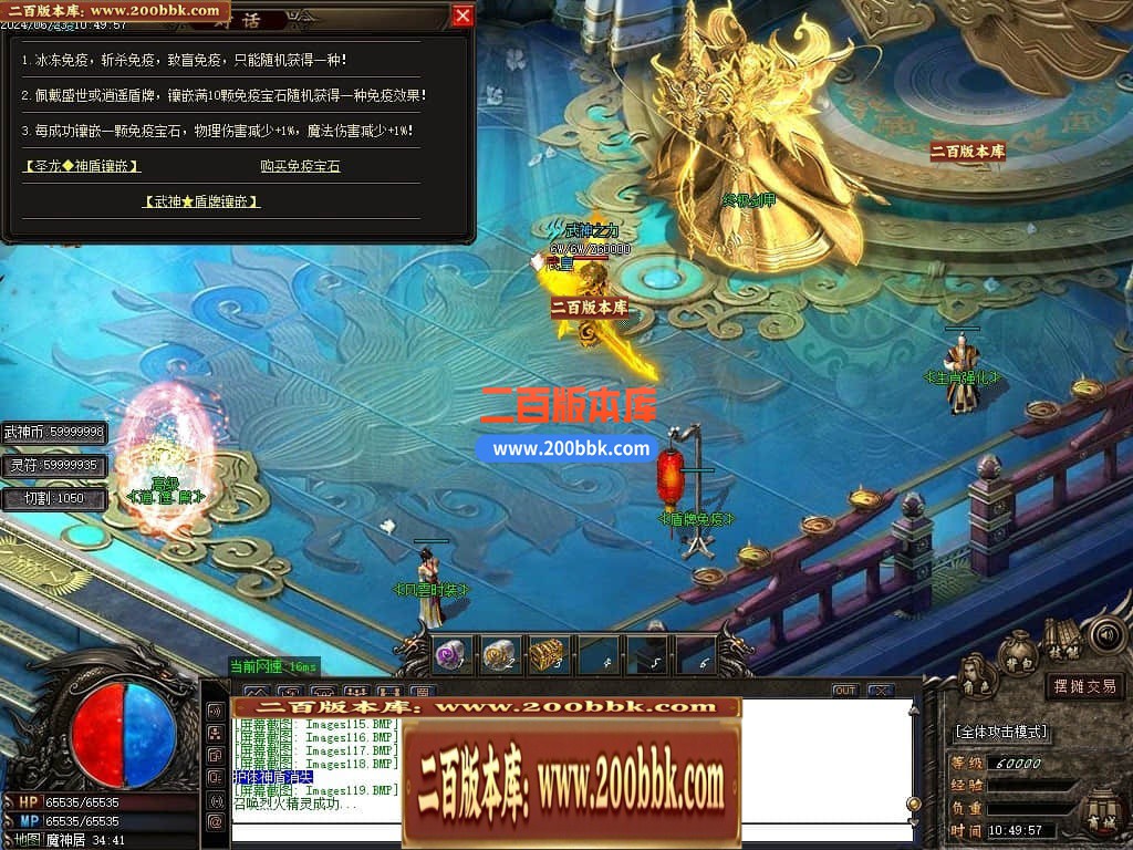 231834v6ir6lalvq3u1b5b.jpg