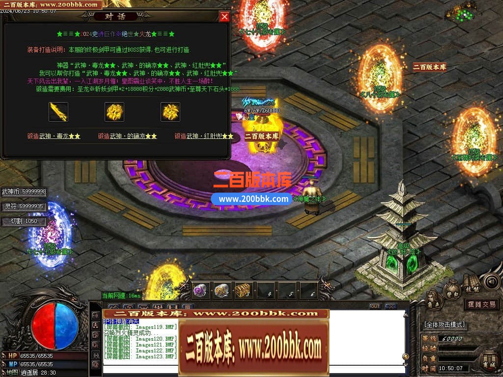 231835ptlagrdagaa9rghi.jpg