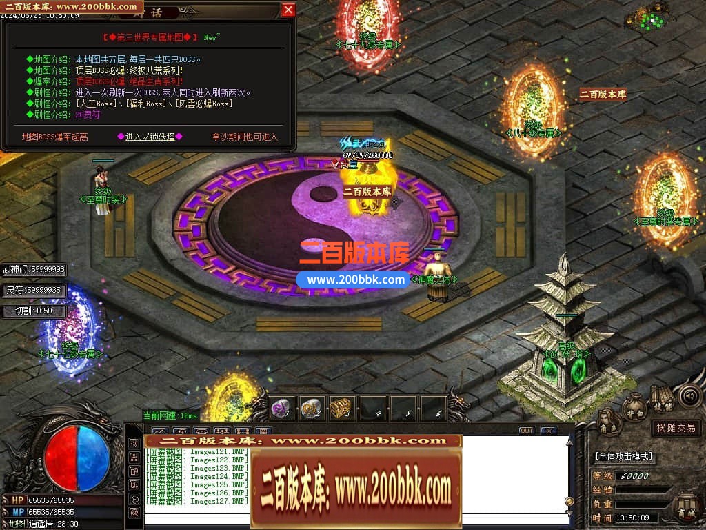 231836ivigz1m4zz0pmg2a.jpg