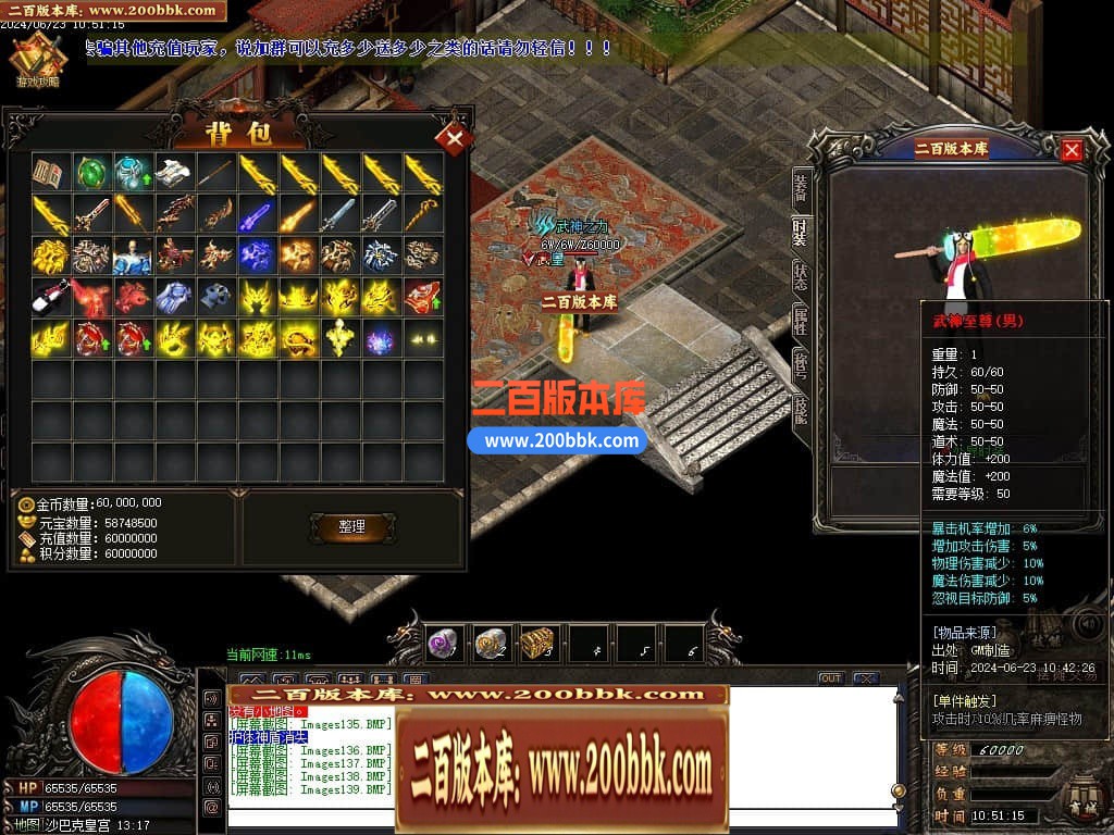 231838sye4propx59ze4xe.jpg