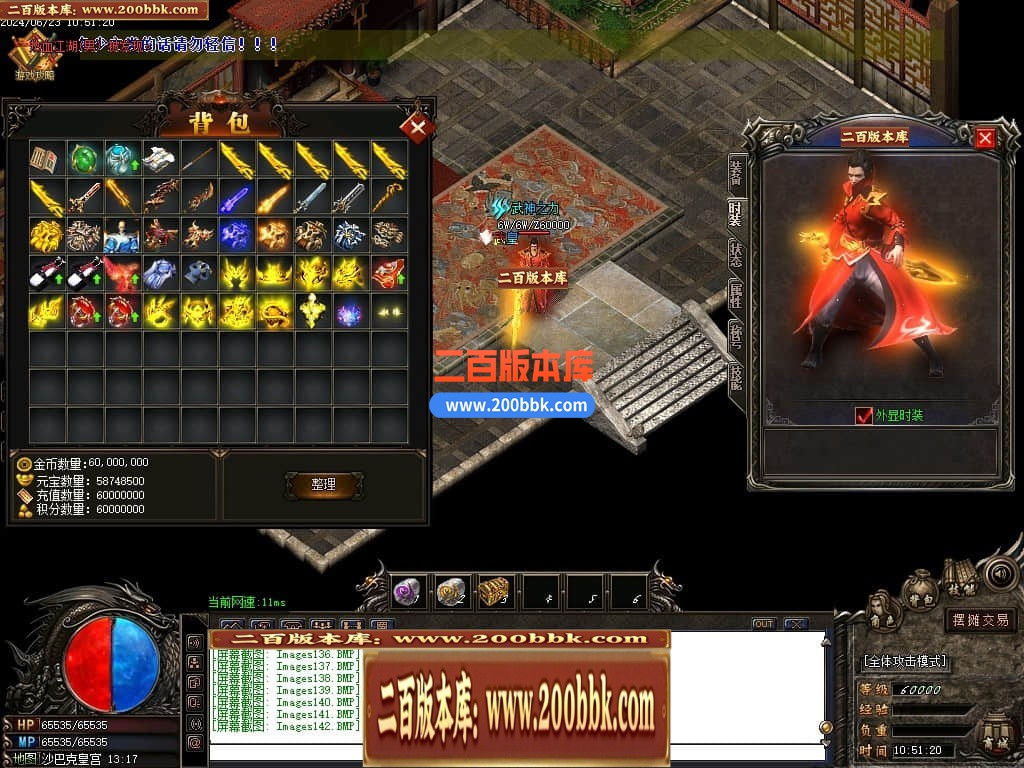 231839bz3etaas23mw62eb.jpg