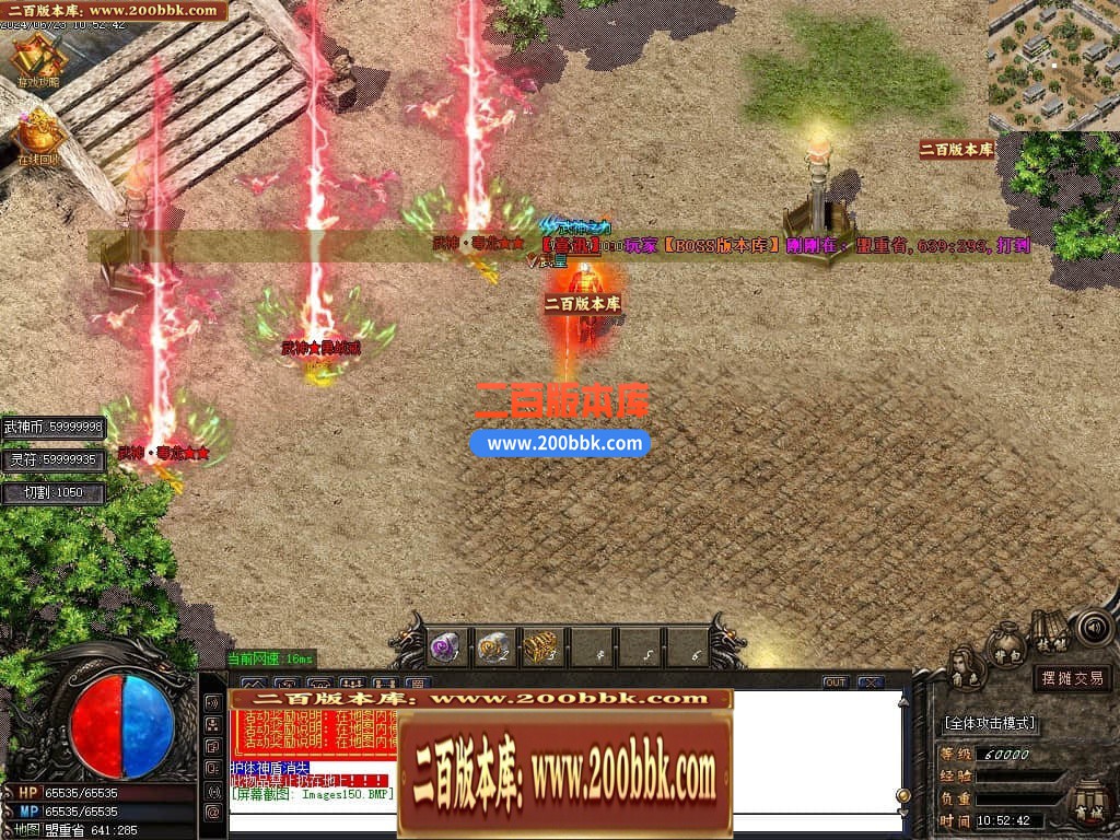 231841k7vfyfyuo30bo59h.jpg