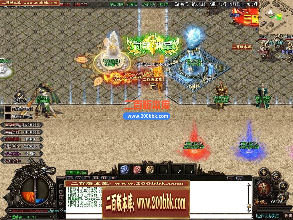 001921dbsxkvaki1kv9kw8.jpg