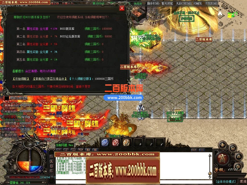 001922t8tr8f87wzh18t7e.jpg