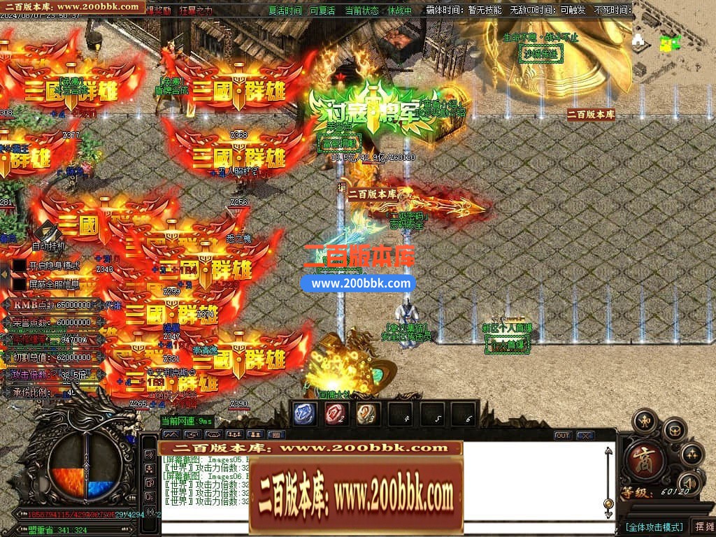 001922kdy9zuo9na99zita.jpg