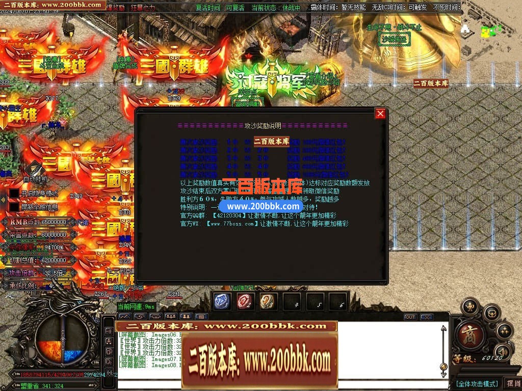 001923fooyh0jvxcsii40j.jpg