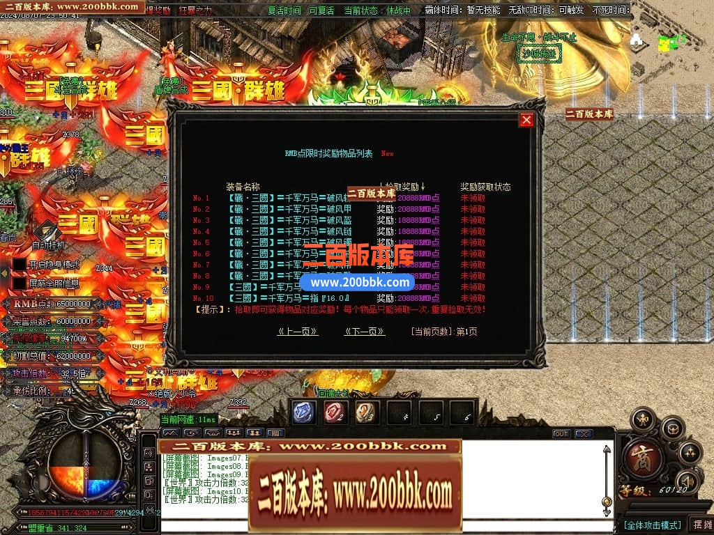 001923pb3m4uw4z61sw0pq.jpg