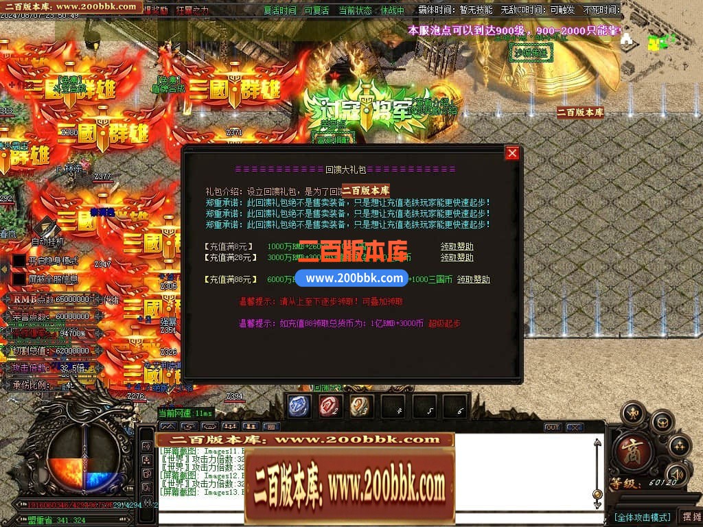 001924m4gati04euakaed0.jpg