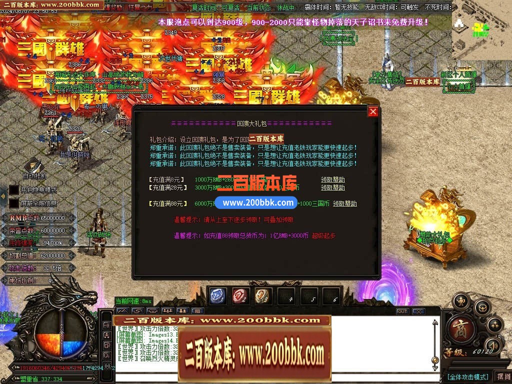 001925lfii3hwuhp4h4294.jpg