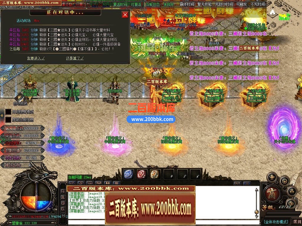 001927md9et1mu0092dum0.jpg