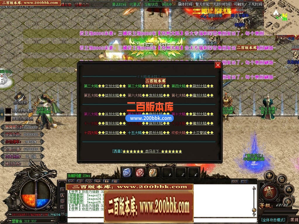 001929t2mmm2hp8meml2aa.jpg