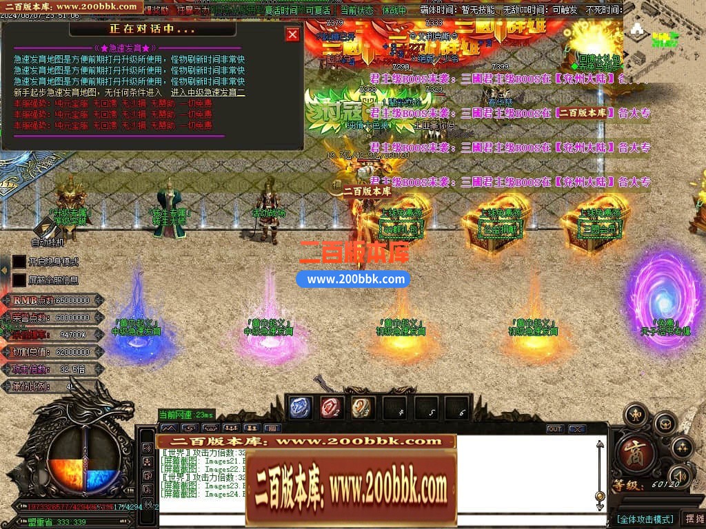001929k1v1fvrrdmohmyor.jpg