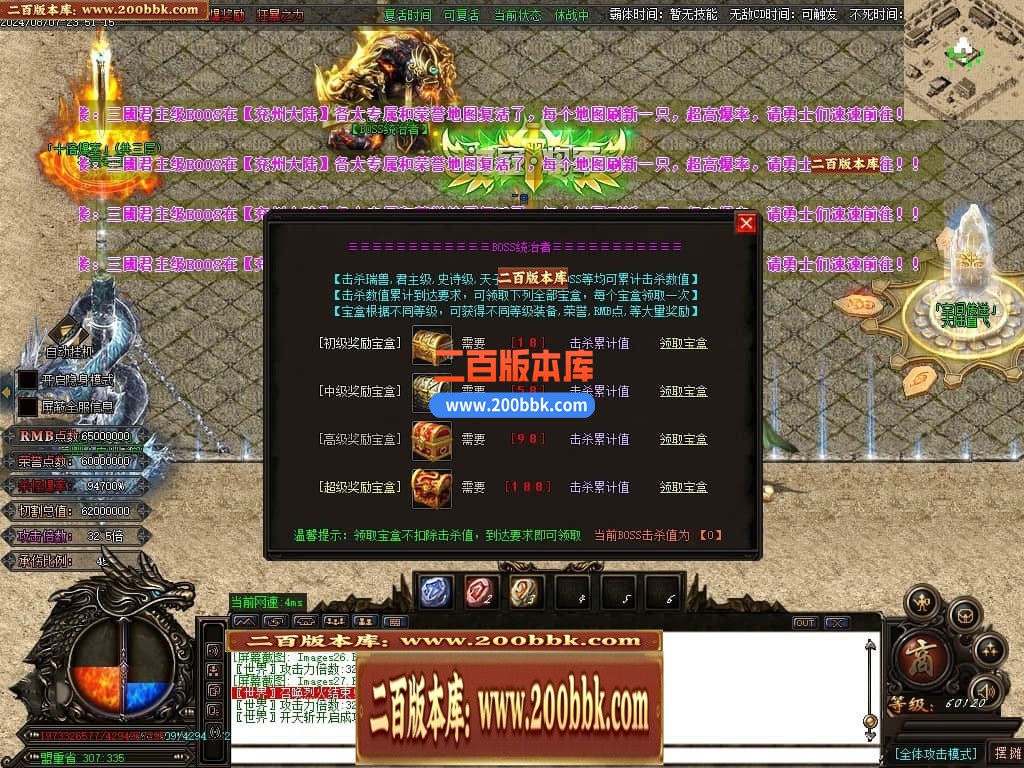 001931lbybableazwl8cba.jpg