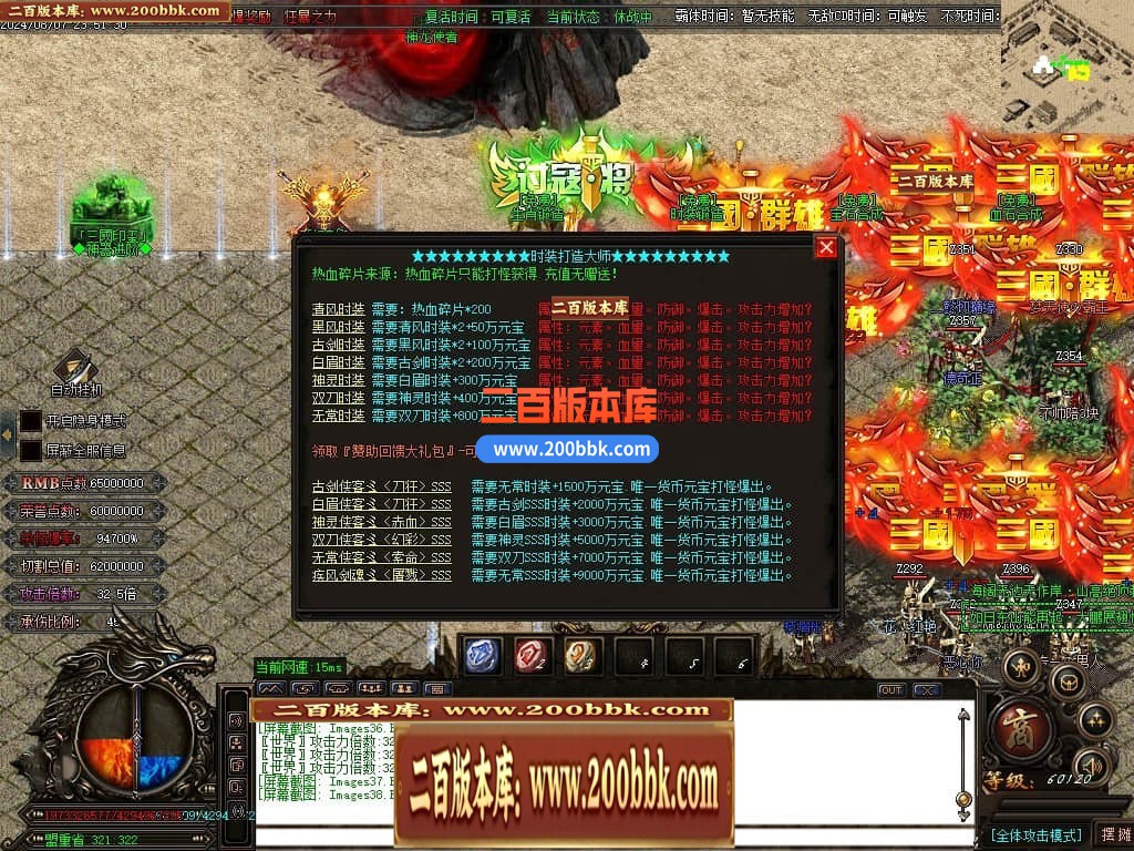 001937f06prhrurhr1ki8e.jpg