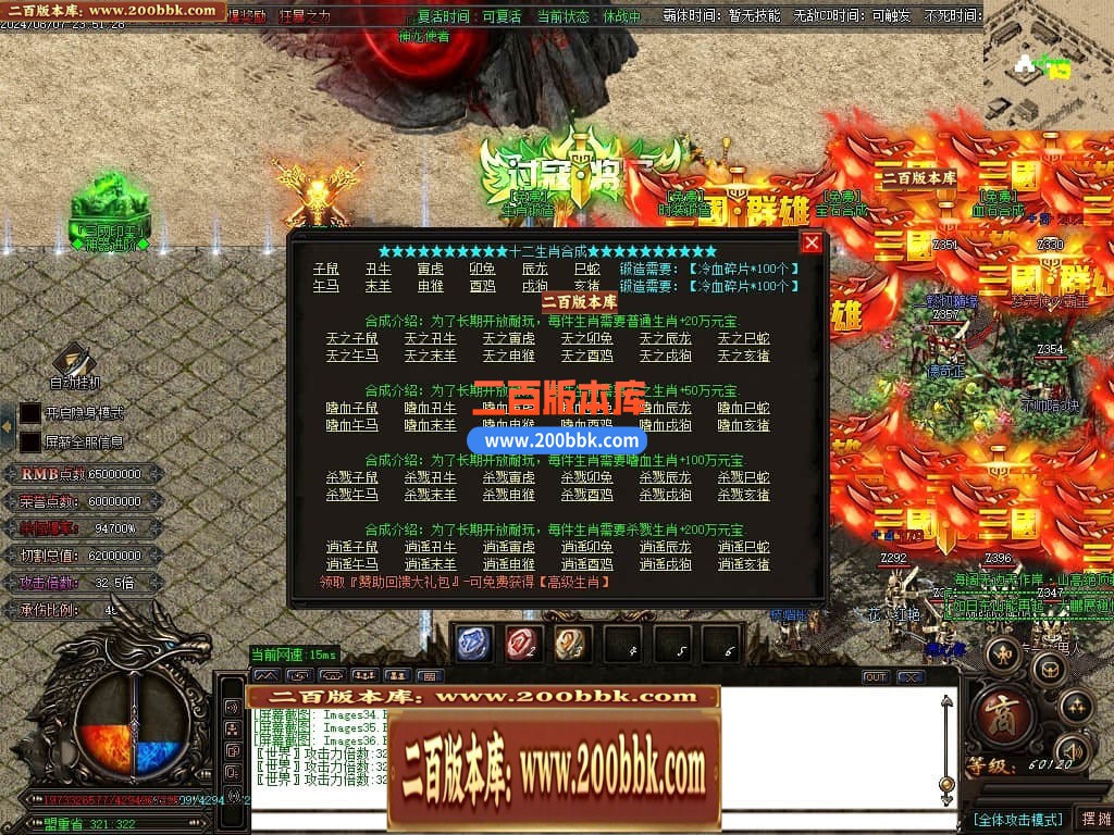 001934j11i6bxxk4xovz3x.jpg