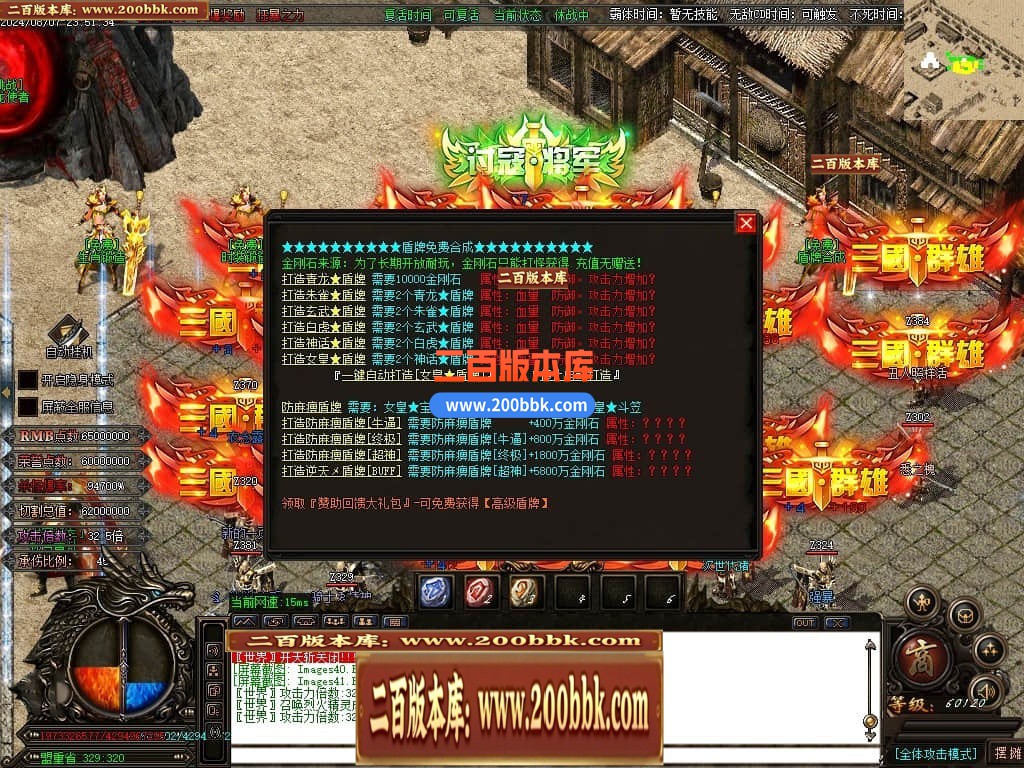 001943dx5n9pwpdo45c42j.jpg