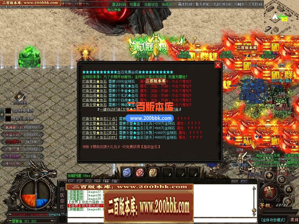 001941dp2sfopjhp2fgosh.jpg