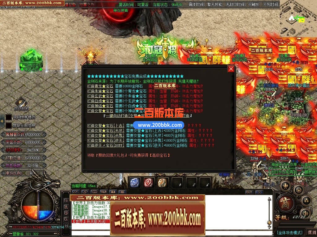 001939hlh3oxqllxqpowwl.jpg