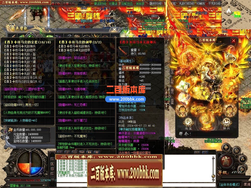 001955xg7ron6hxrd57gnk.jpg
