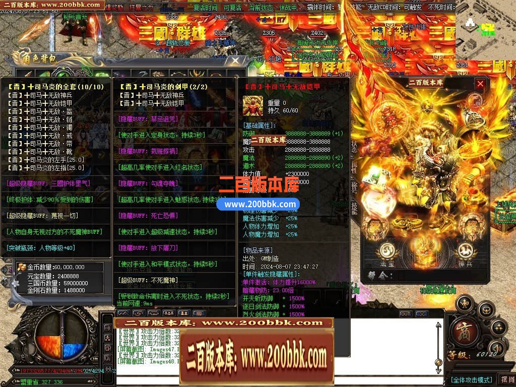 001956offk5xf44u5mc6hz.jpg