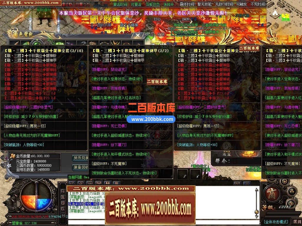 002000p152ozhctu2tzq55.jpg