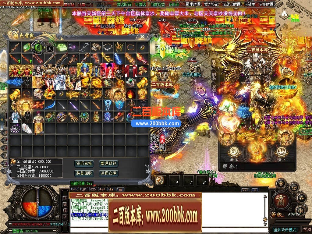 002000xf88qm1vv8jxkk8v.jpg