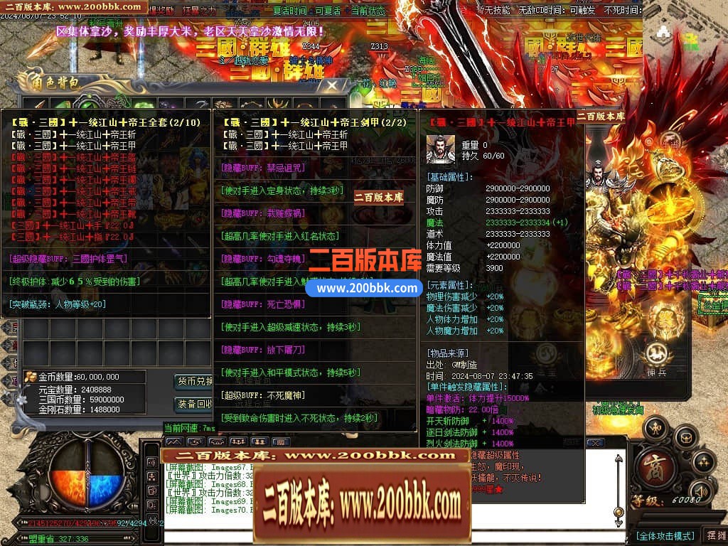 002001hcj4idr1ji49bvez.jpg