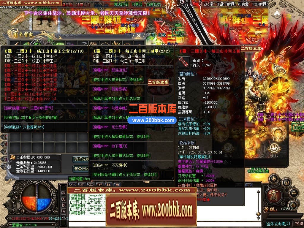 002001twr53r5nn32eald8.jpg
