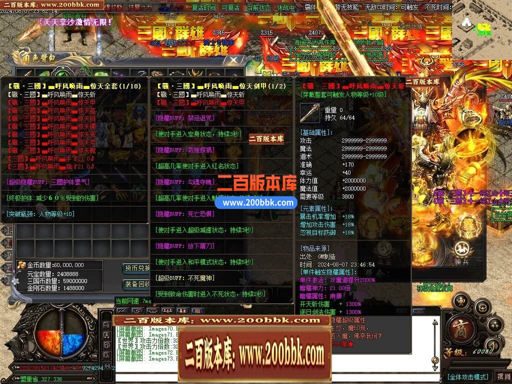 002002xe2euzu0avua0l9j.jpg