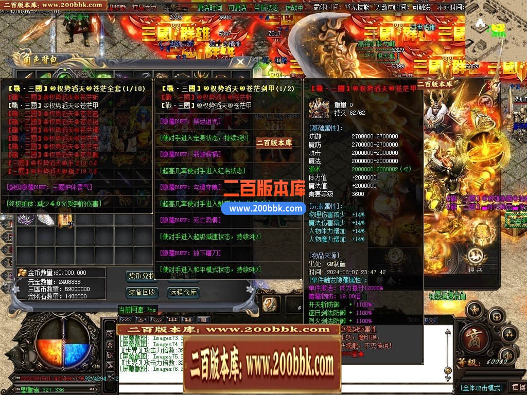 002003v0t9fs9ei29yoegg.jpg