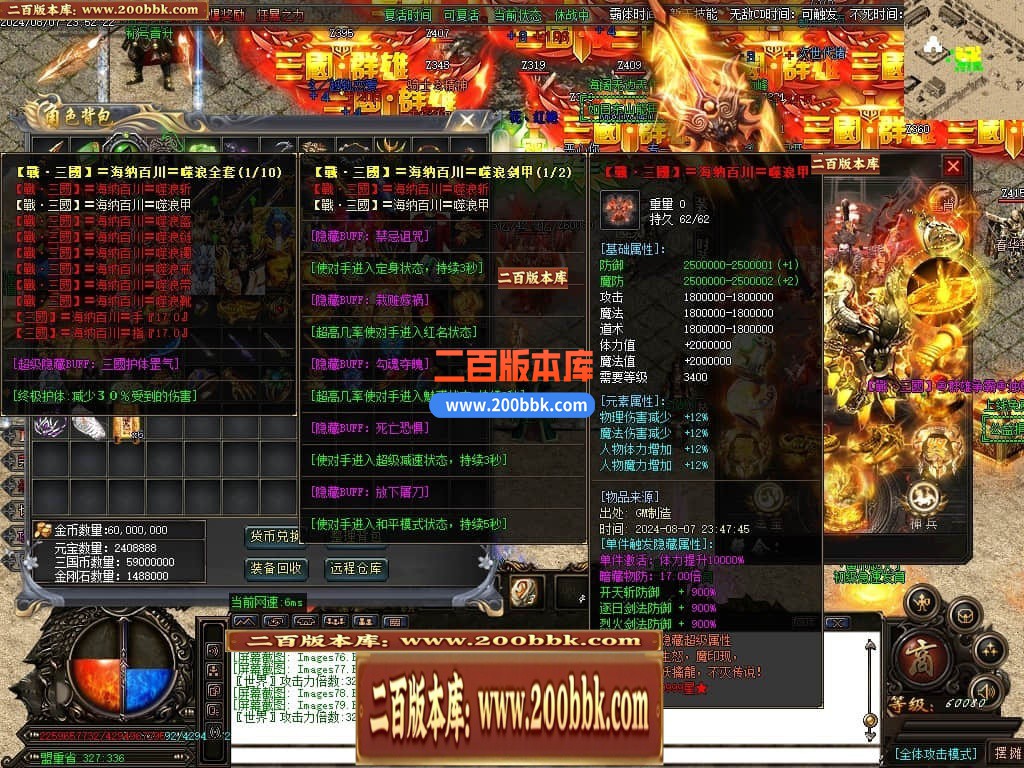 002003tic95b5xi0cqofn5.jpg