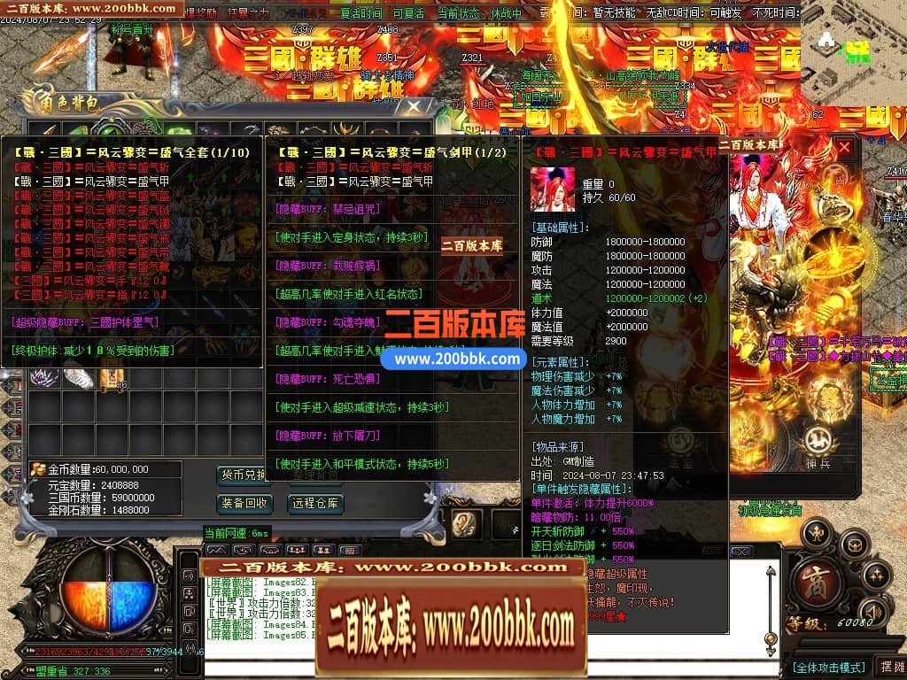 002005rjdqk6qpmeqshnh7.jpg