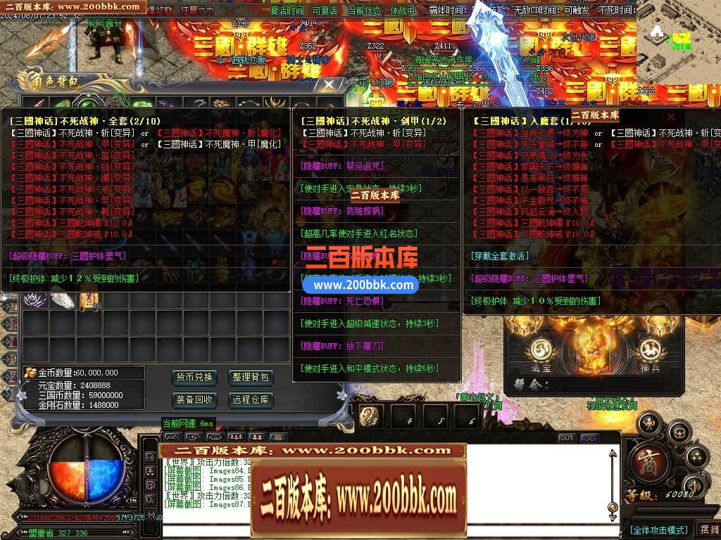 002005htkzqgcuw3krewj3.jpg