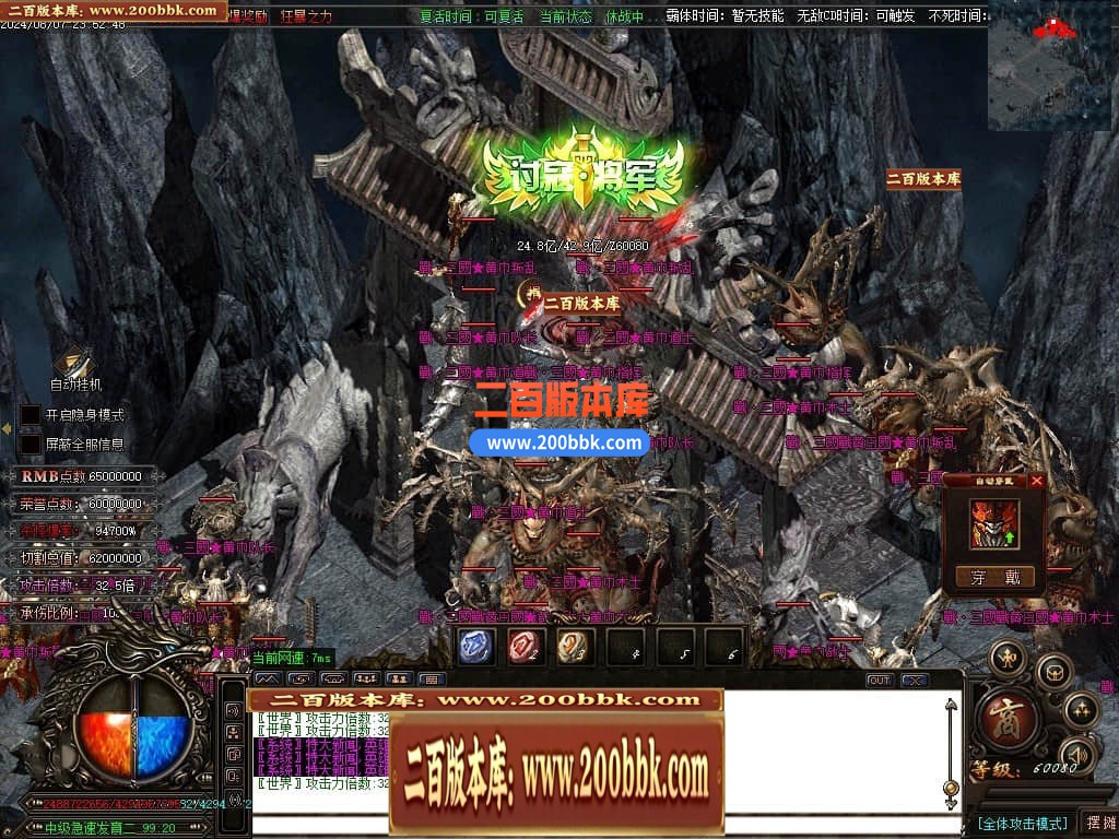 002006a7t5dtzvkt5zc7gs.jpg