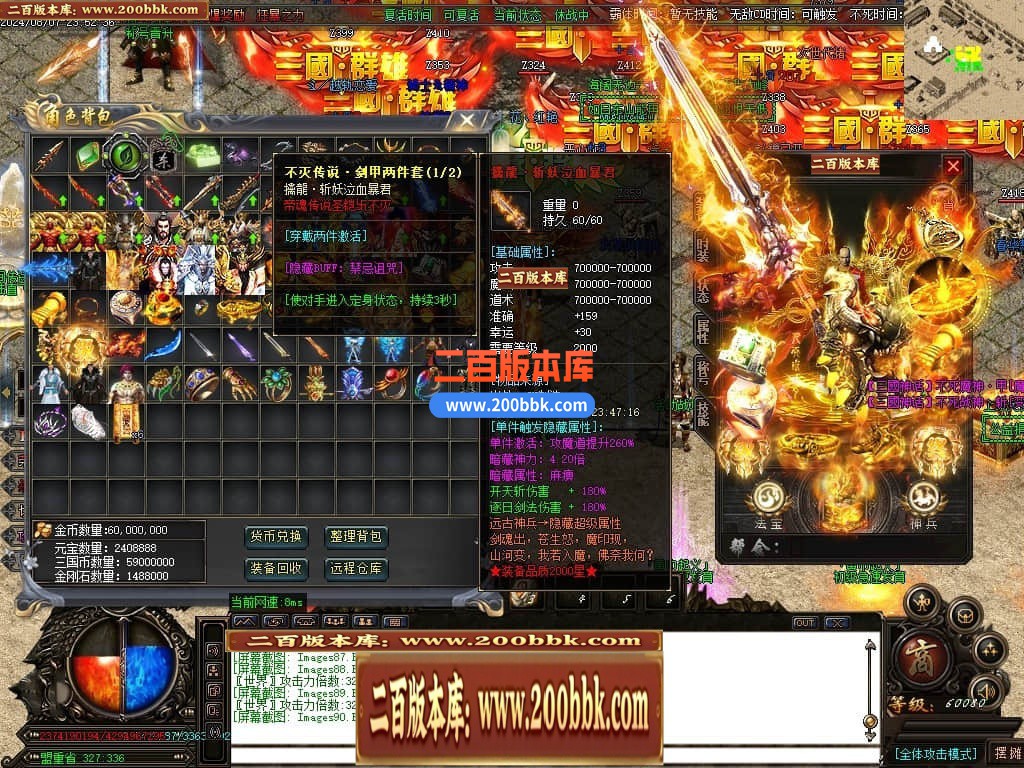 002006kuivan0anb1vnwn1.jpg