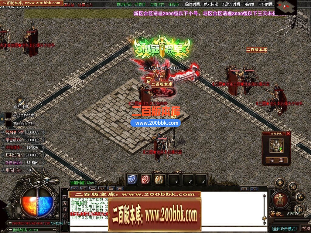 002007clvq7gtex28yntac.jpg