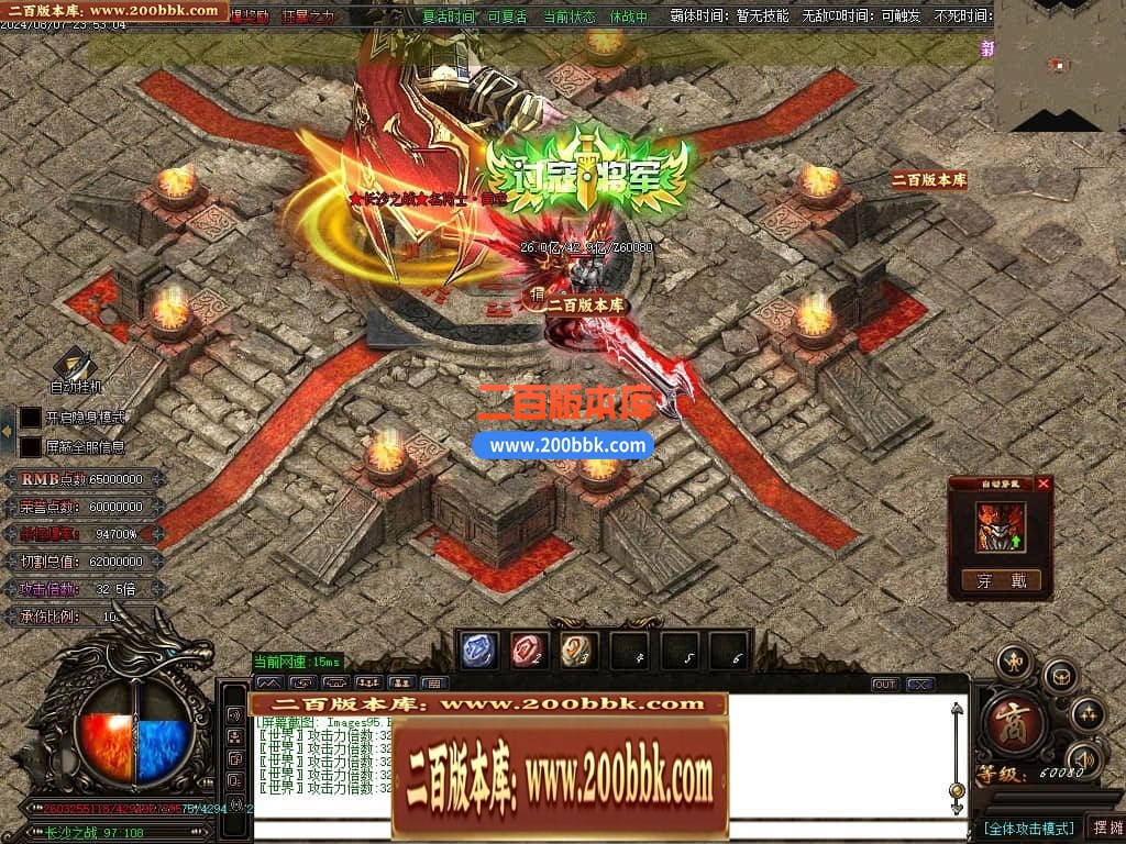 002007nhk8z4emn8soeswd.jpg