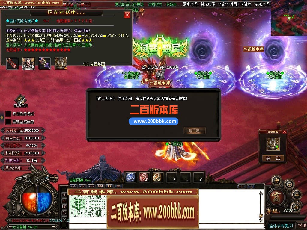 002008y123zb07x6uluyzb.jpg