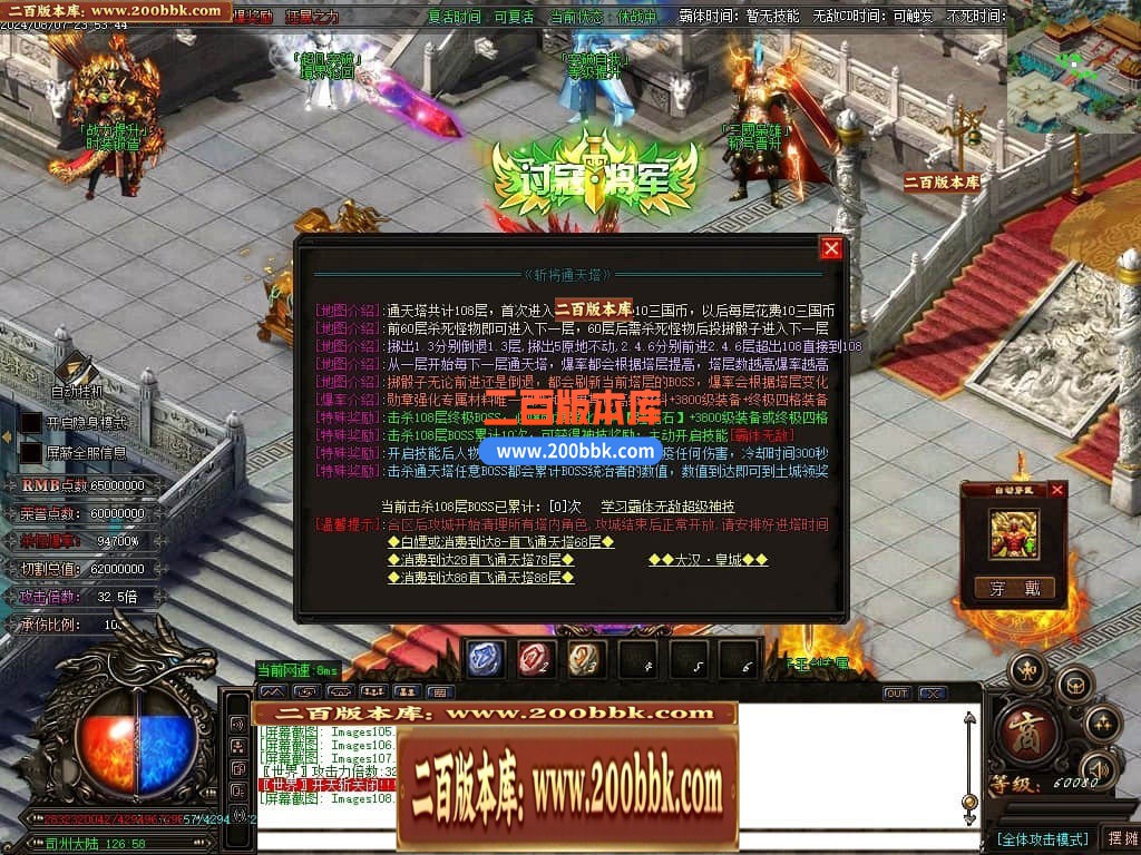 002010illdjb88d7ldygbo.jpg
