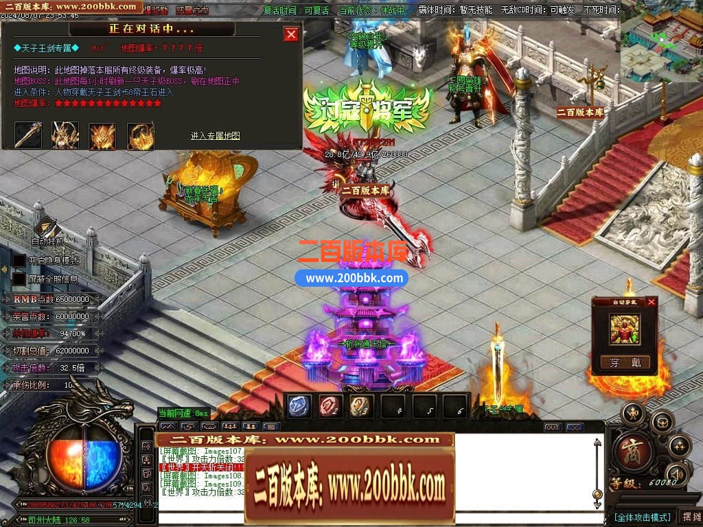 002010v7ygje6w773r1yoy.jpg