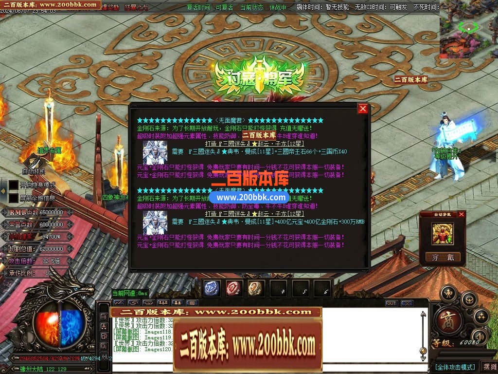 002012s93zr3vvwfrza0aw.jpg