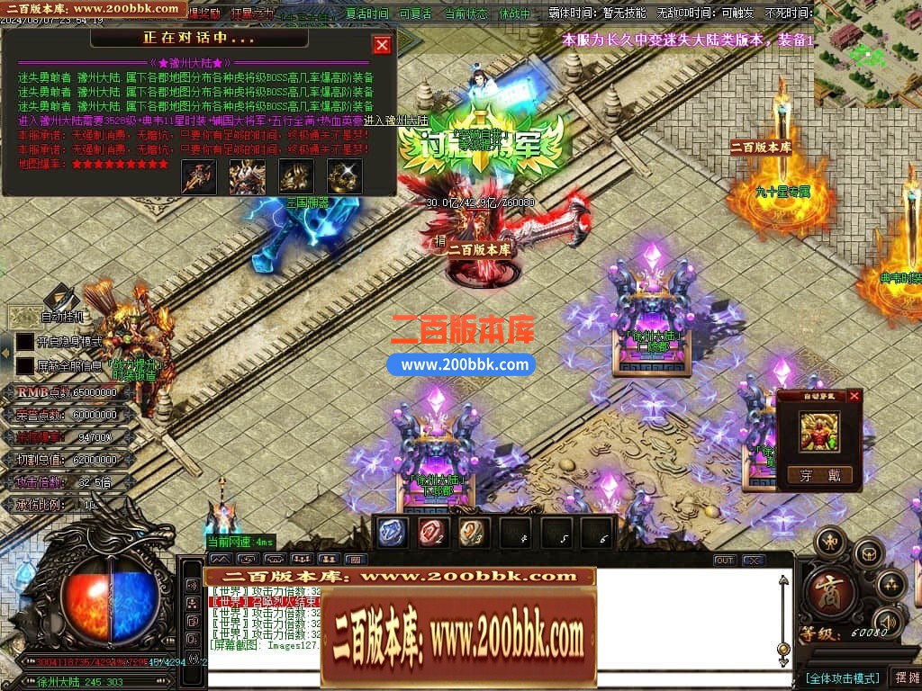 002014hls4lwull50sfmju.jpg