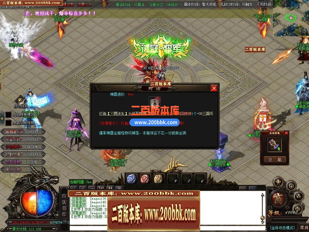 002017qz95tnit0o90tiii.jpg