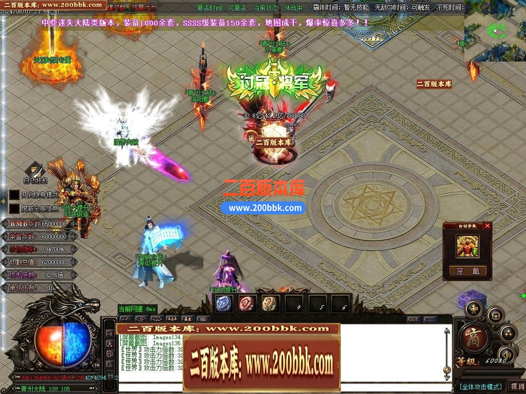 002016rb2qh5q7bhal7i65.jpg